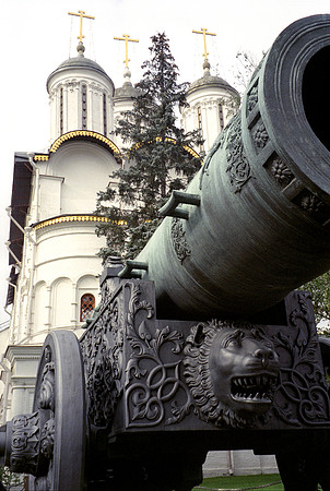 Royal Cannon - Kremlin