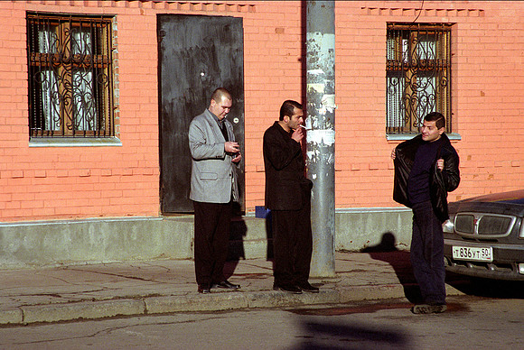 MarketMen