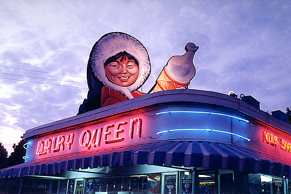 DairyQueen @ Dusk