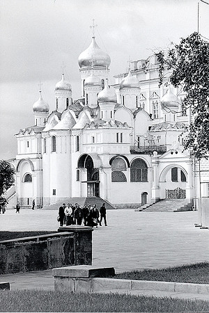 KremlinDomes