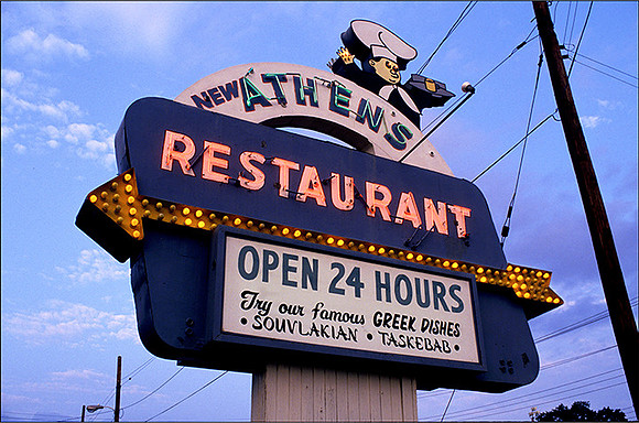 Athens Sign